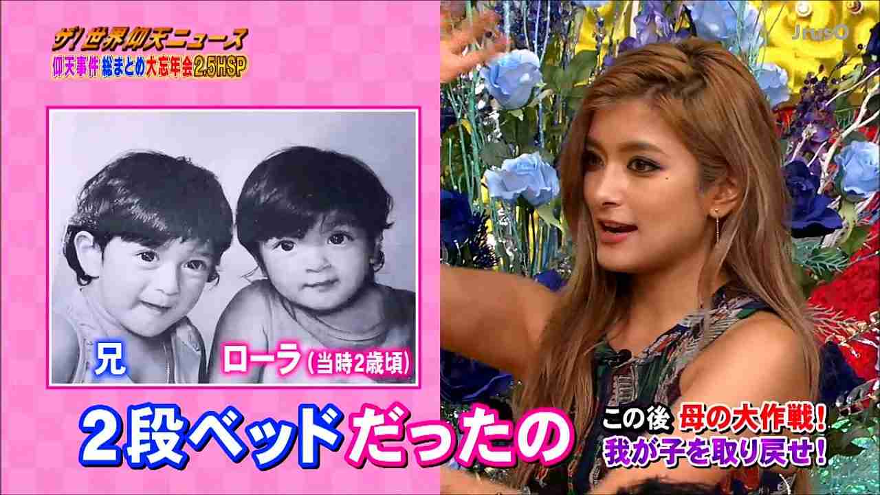 ローラ、NYで堂々ランウェイ 「アレキサンダー・ワン」コレクションに出演