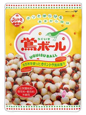 飲食物でしりとりするトピ
