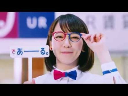 最後に「〜のであった」をつけて会話するトピックス