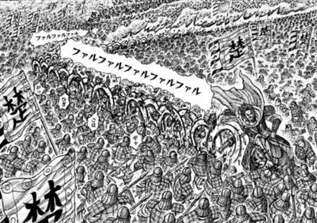 映画『キングダム』興行収入50億突破 主演・山崎賢人はシンガポールのイベントに登場
