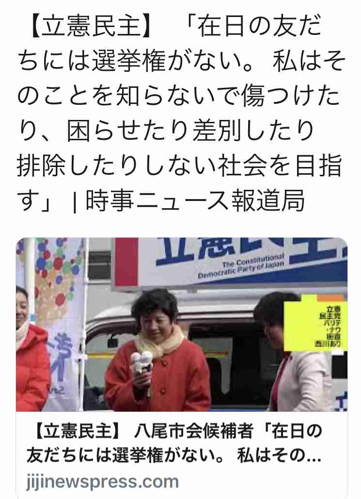 マツコ、「老後に2000万円貯蓄」に苦言　「もう年金制度は崩壊するんですよっていう発表と一緒だよね」