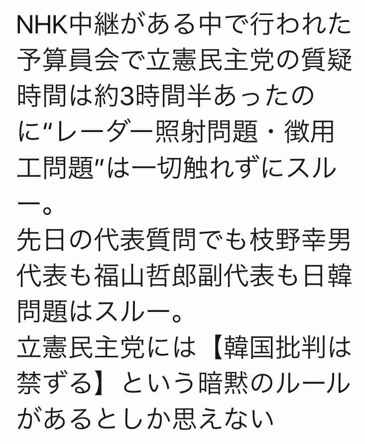 マツコ、「老後に2000万円貯蓄」に苦言　「もう年金制度は崩壊するんですよっていう発表と一緒だよね」
