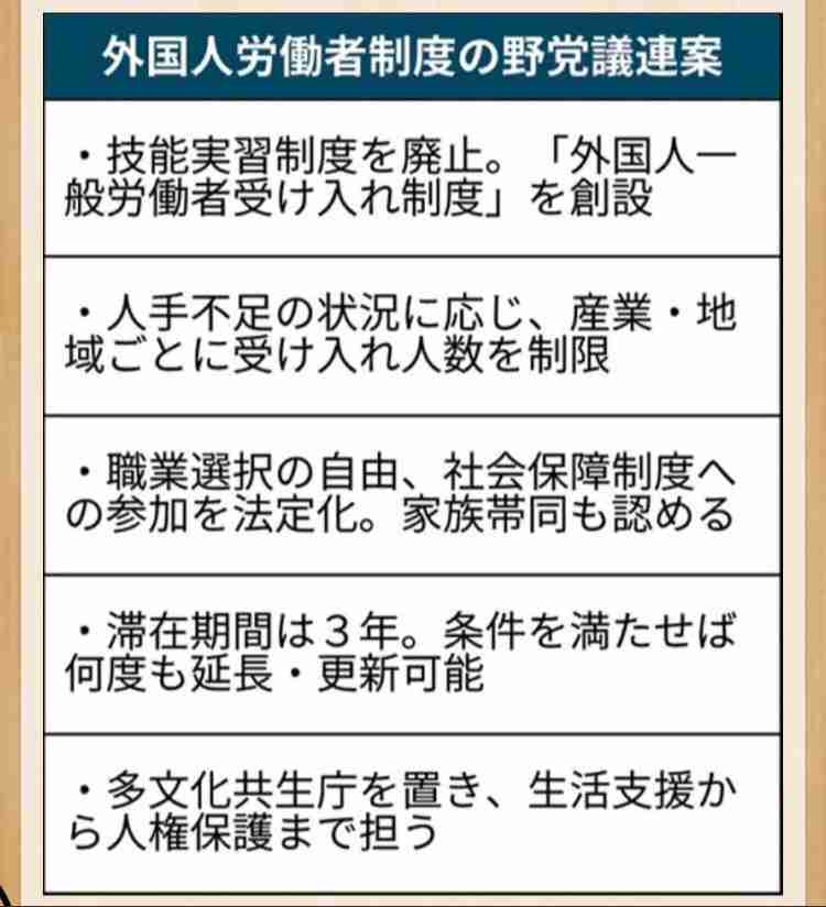 マツコ、「老後に2000万円貯蓄」に苦言　「もう年金制度は崩壊するんですよっていう発表と一緒だよね」
