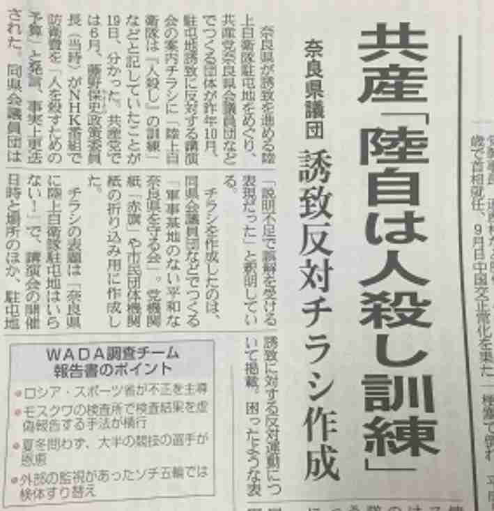 マツコ、「老後に2000万円貯蓄」に苦言　「もう年金制度は崩壊するんですよっていう発表と一緒だよね」