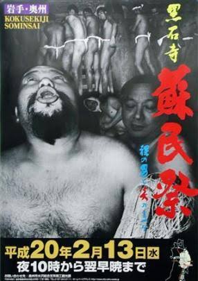 近々、大事な予定が控えている方!