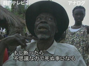 【婚活】相手の粗探しをしてしまう【こじらせ】