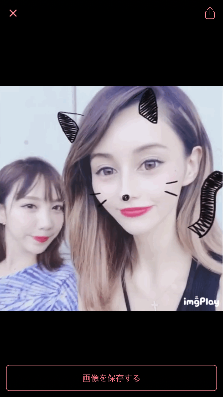 ざわちん、ほんのり赤茶色のヘアカラーに称賛コメントが続出「天使過ぎる可愛さ」