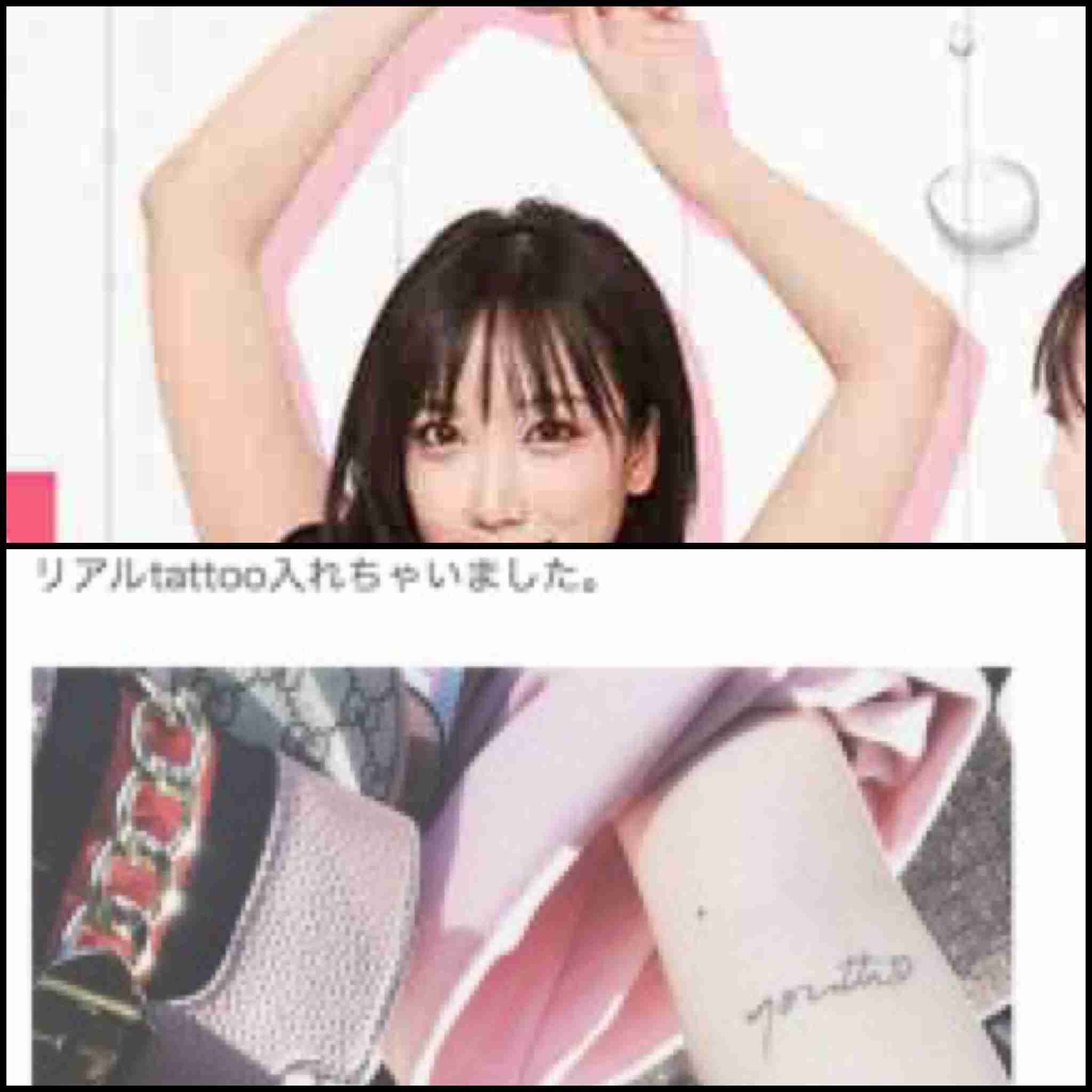 ざわちん、ほんのり赤茶色のヘアカラーに称賛コメントが続出「天使過ぎる可愛さ」