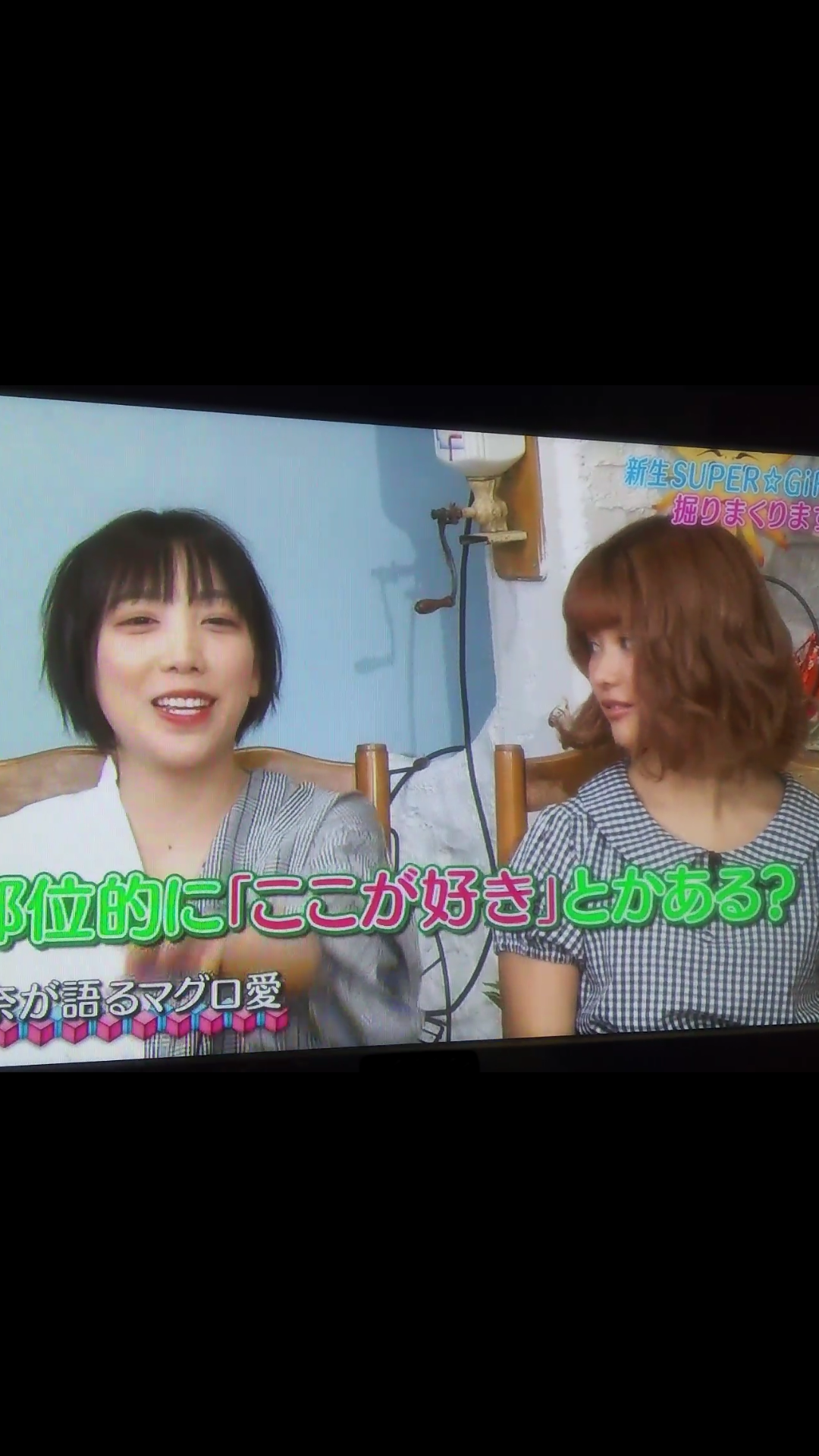 ざわちん、ほんのり赤茶色のヘアカラーに称賛コメントが続出「天使過ぎる可愛さ」
