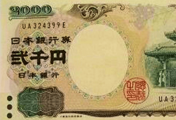 老後資金2000万無理で詰む人