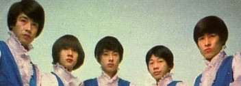 KANA-BOON、騒動後初のライブ　谷口鮪「きっと良い夜になります」