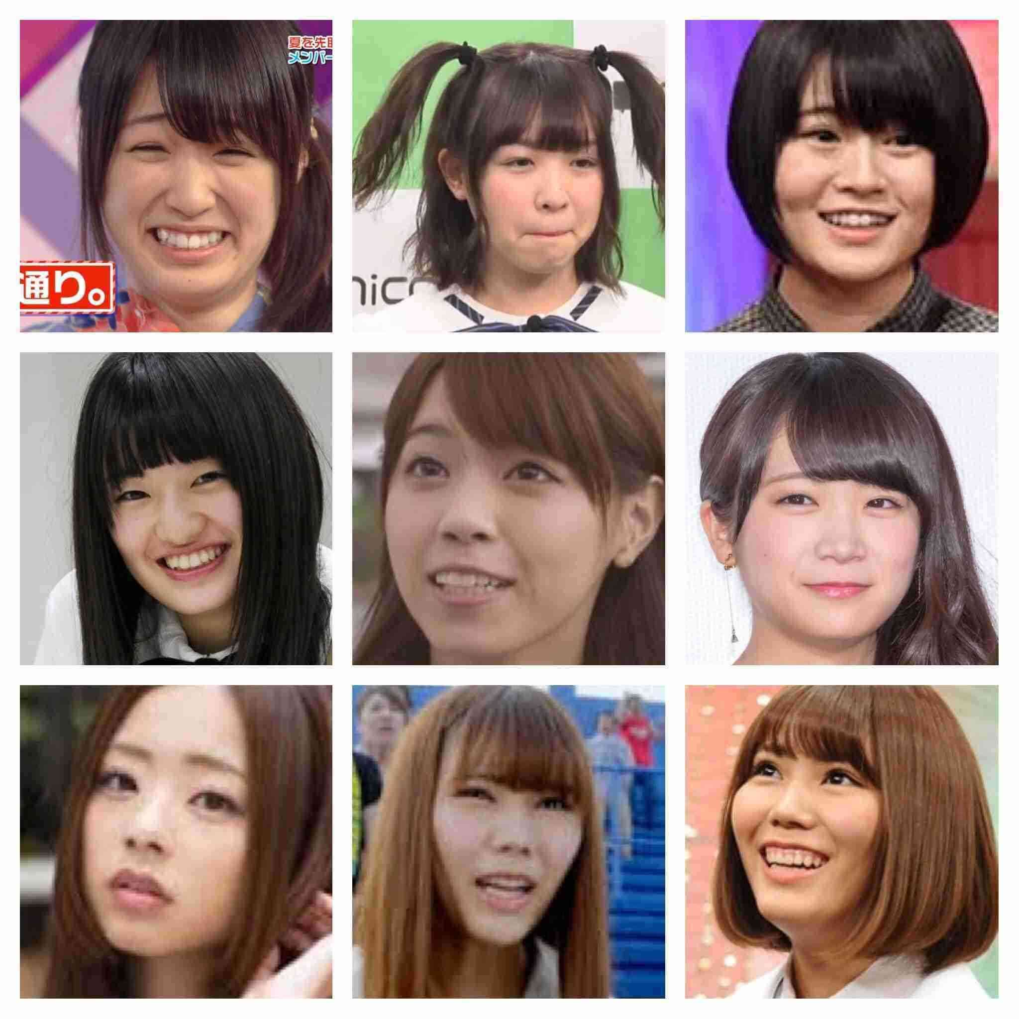乃木坂46が好きな人〜!