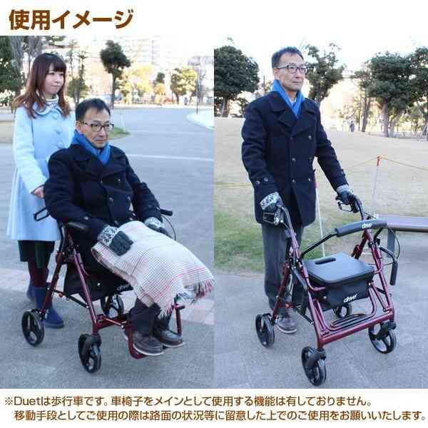 こんな物が欲しいと書くと誰かが品名を教えてくれるトピ