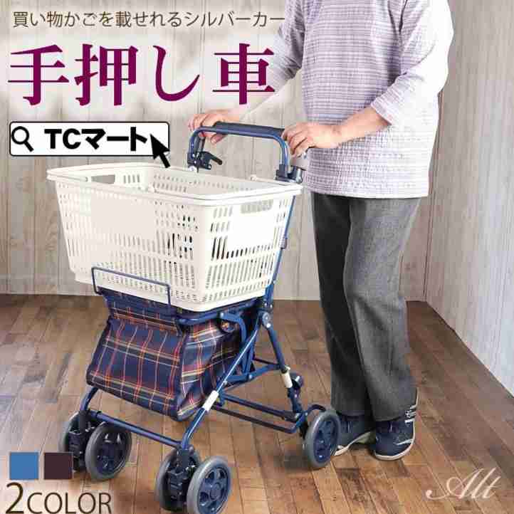 こんな物が欲しいと書くと誰かが品名を教えてくれるトピ