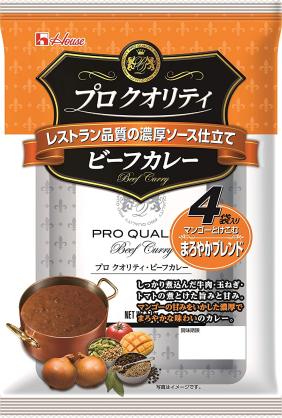 最近の商品に物申すトピ