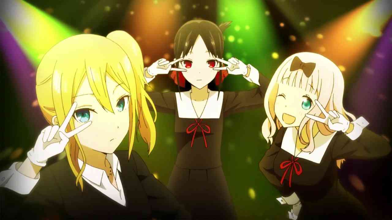 「かぐや様は告らせたい」好きな人！