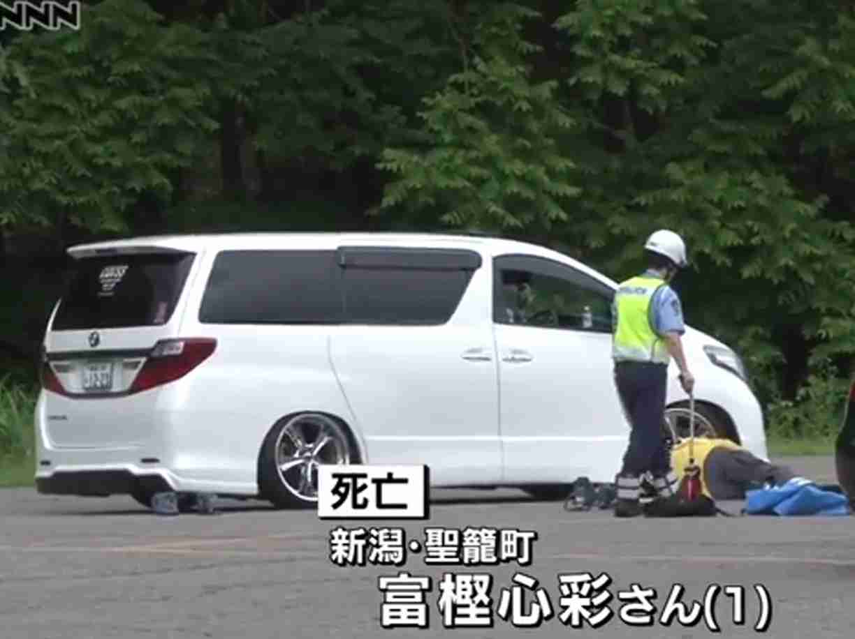 父親の車にはねられ１歳女児死亡 イベント会場の駐車場 ガールズちゃんねる Girls Channel