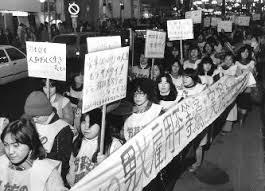 夫が仕事を辞めたいと言ったら【専業主夫希望】