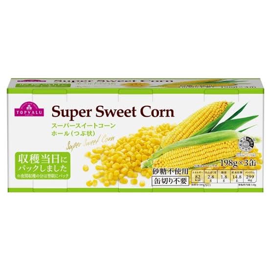 スーパーのプライベートブランドのオススメ商品