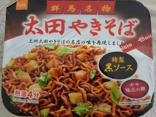 スーパーのプライベートブランドのオススメ商品