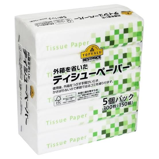 スーパーのプライベートブランドのオススメ商品