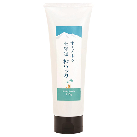 冷感コスメ、ひんやりコスメのおすすめ