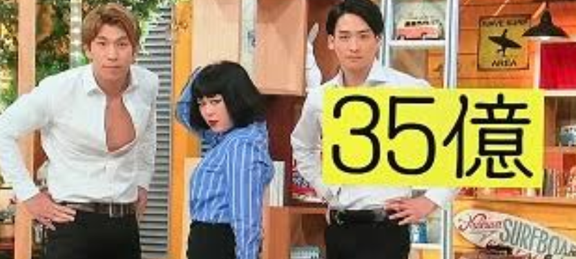 NGT48、国民文化祭スペシャルサポーター復帰困難に　開会式出演せず