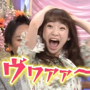 NGT48、国民文化祭スペシャルサポーター復帰困難に　開会式出演せず