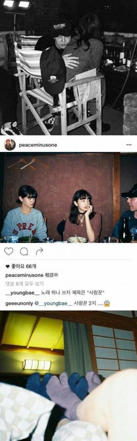 中島みゆき「糸」映画化!菅田将暉&小松菜奈W主演