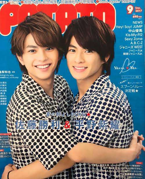 ジャニーズ関連で二択の質問をするトピック