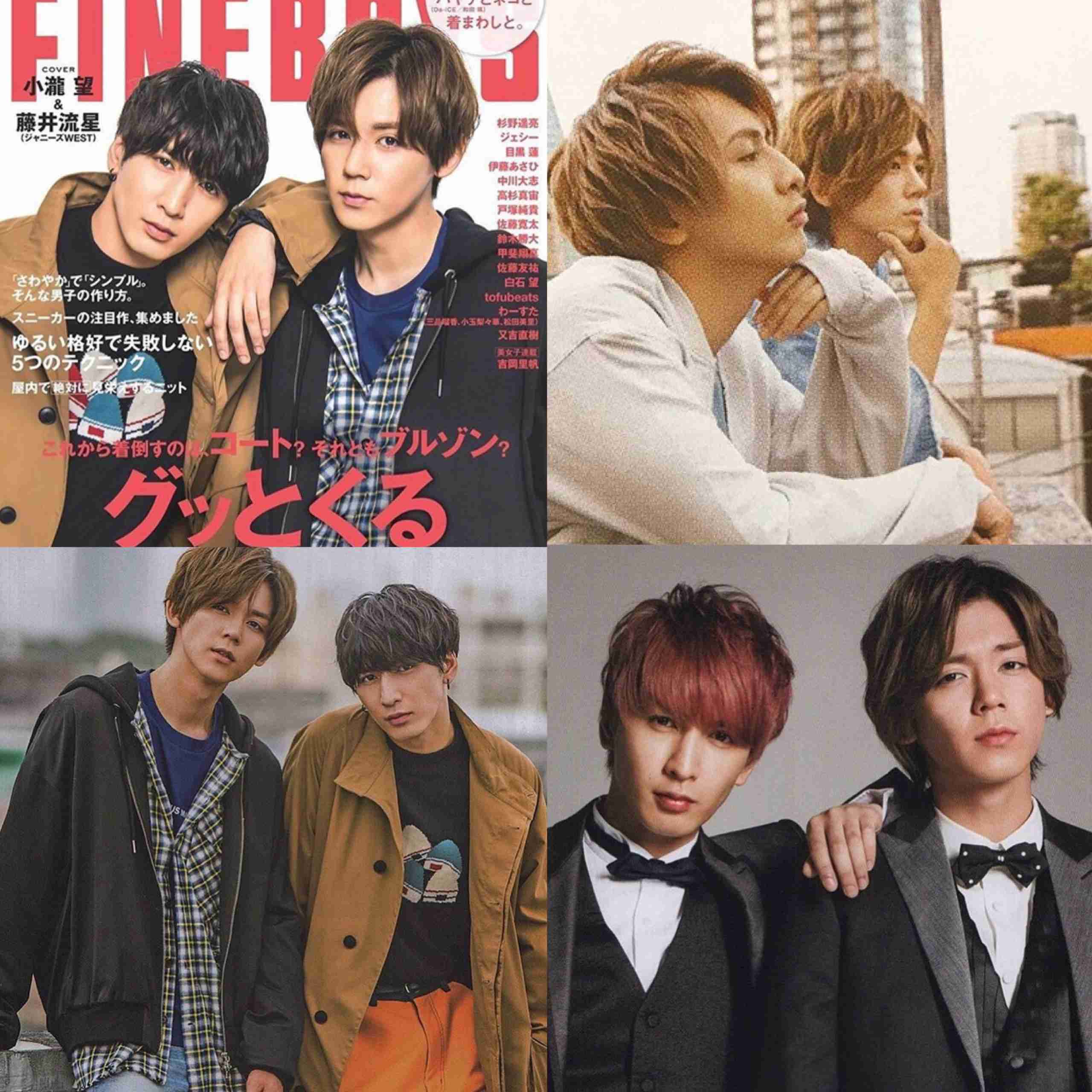 ジャニーズ関連で二択の質問をするトピック