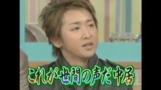 嵐「音楽の日」初登場 乃木坂46ら第1弾出演アーティスト発表