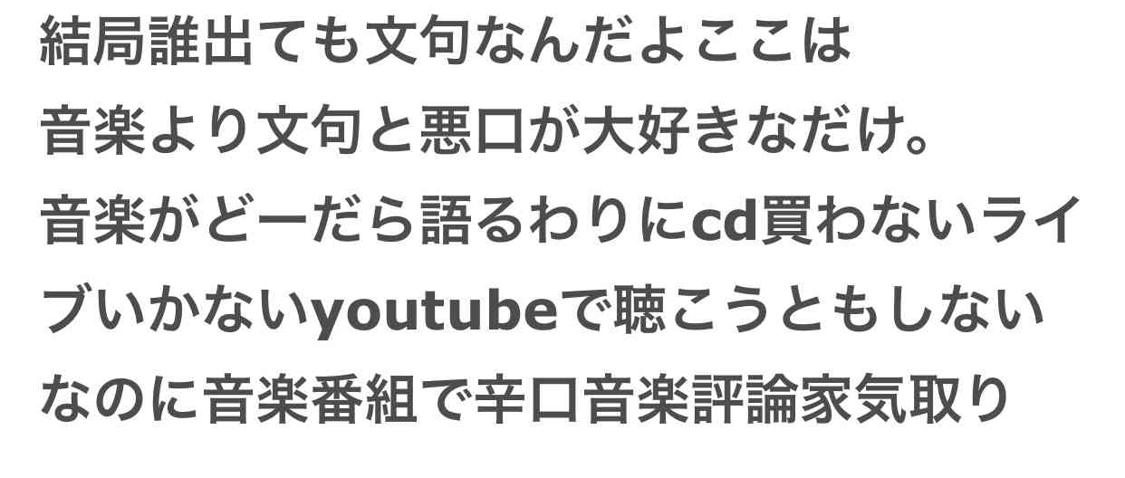 嵐「音楽の日」初登場 乃木坂46ら第1弾出演アーティスト発表