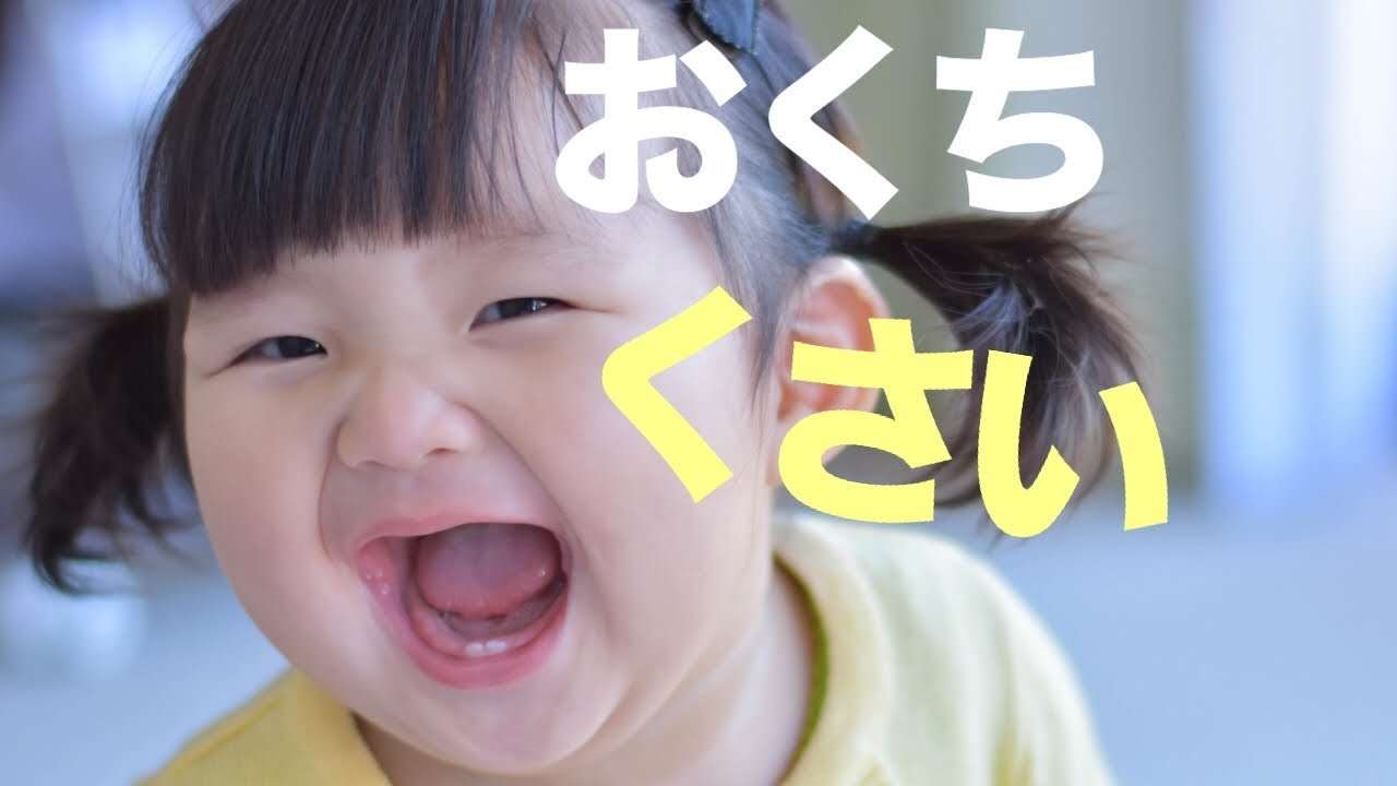 非モテ女だった人が結婚する為にした事