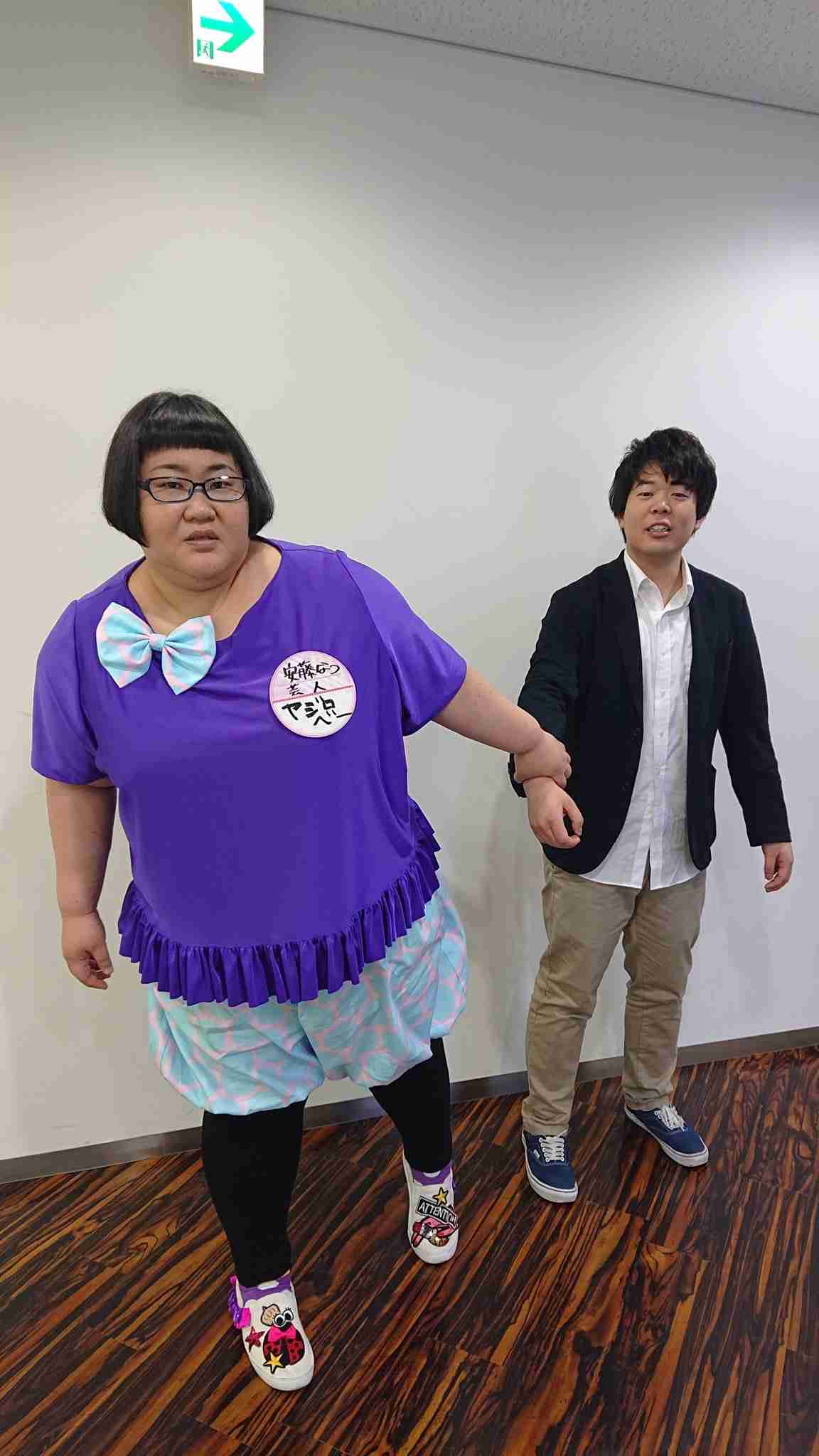 宮下草薙を語ろう！