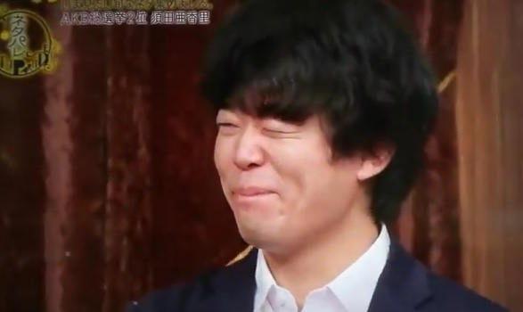 宮下草薙を語ろう！