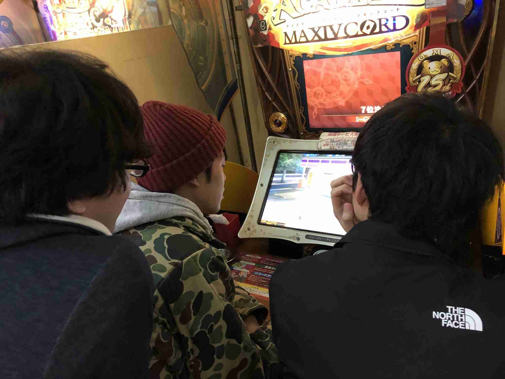 宮下草薙を語ろう！