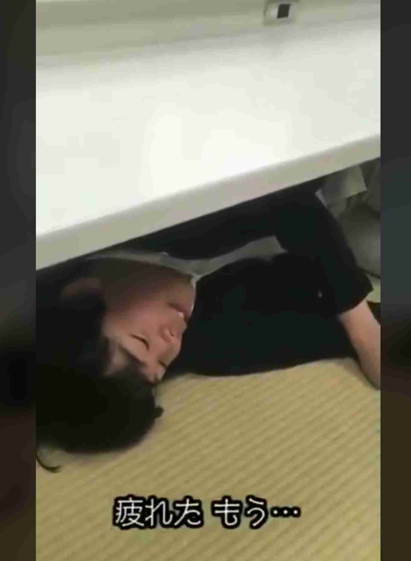 宮下草薙を語ろう！