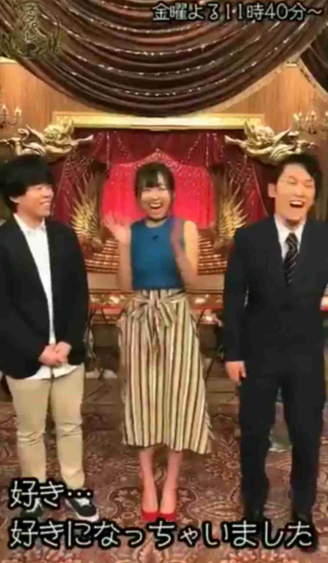 宮下草薙を語ろう！