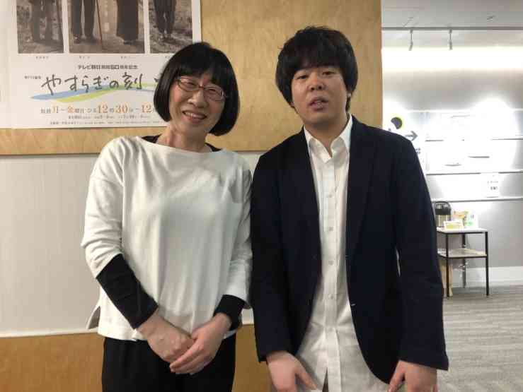 宮下草薙を語ろう！