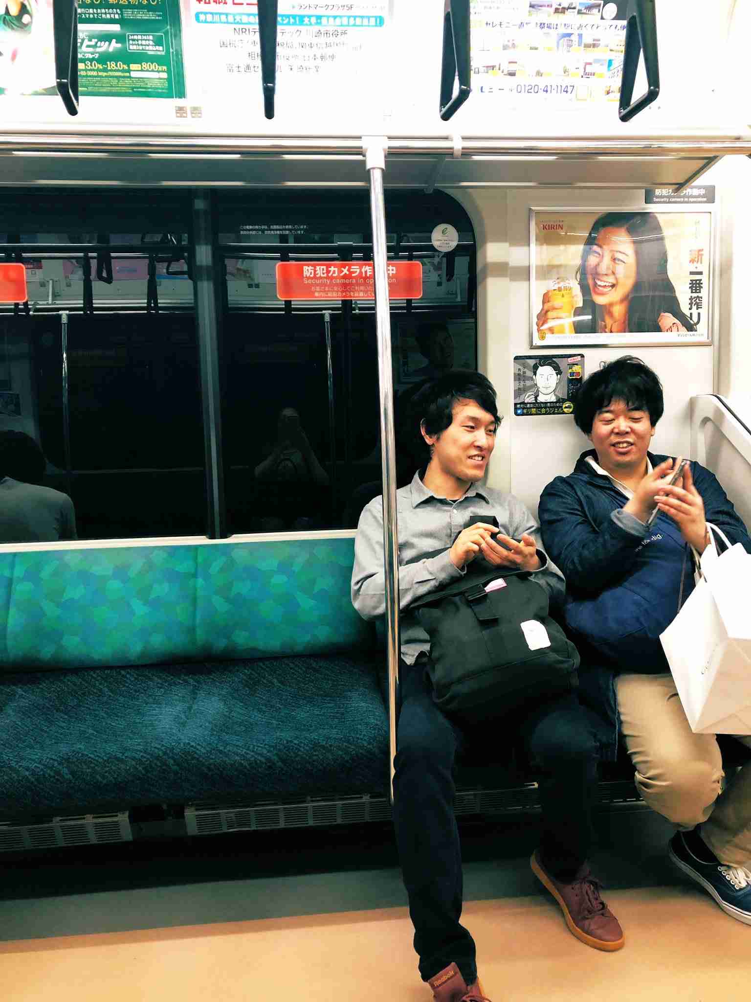 宮下草薙を語ろう！