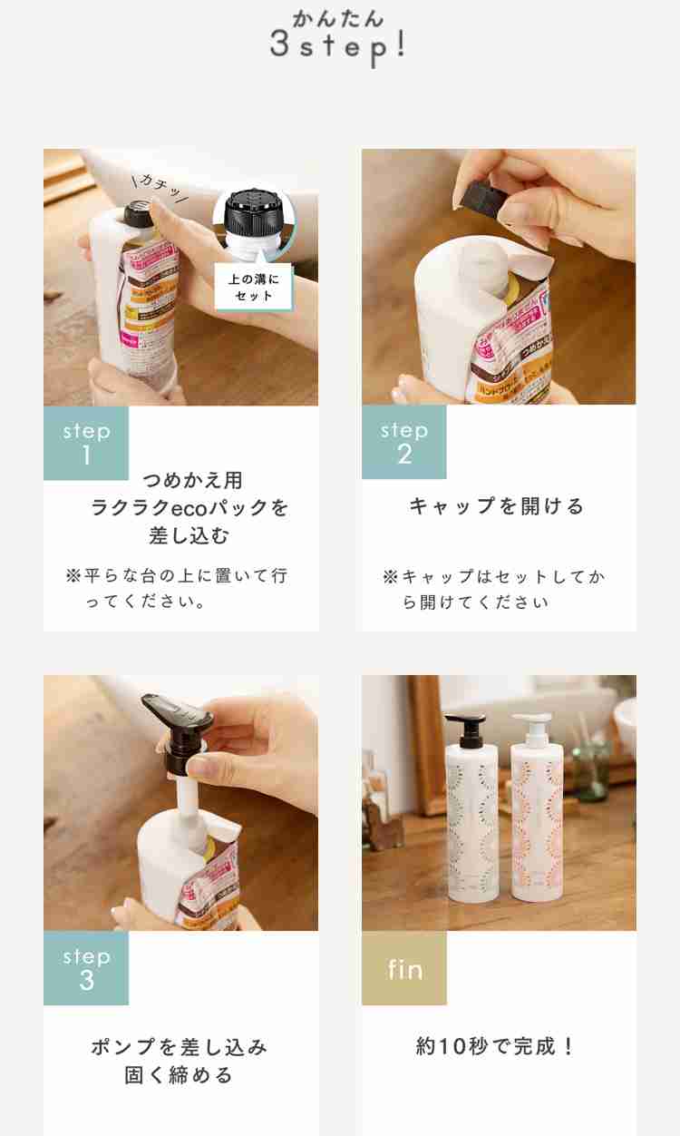 名前のない家事を旦那に気づかせるのは無理？
