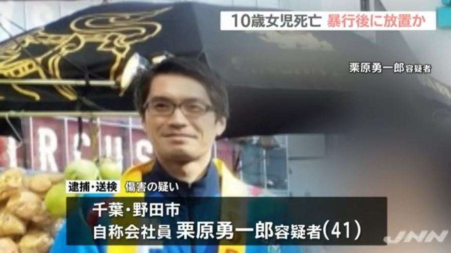 この世から無くなってほしい物ありますか？