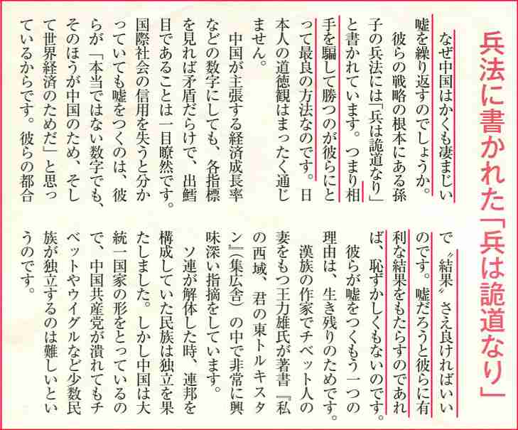 この世から無くなってほしい物ありますか？