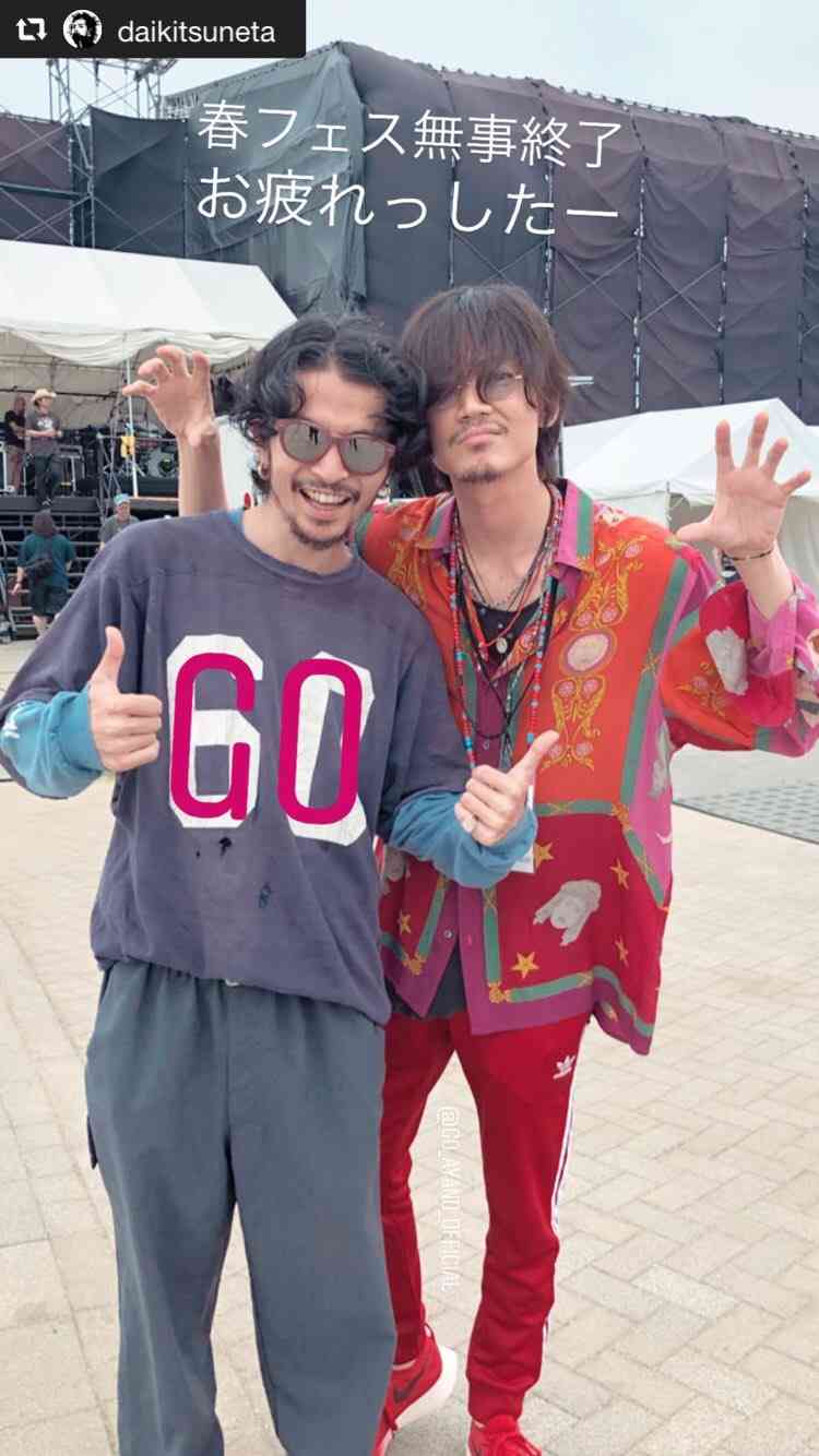 綾野剛、山田孝之・King Gnuらと集合ショットにファン歓喜「最高のメンツ」「目が幸せすぎる」