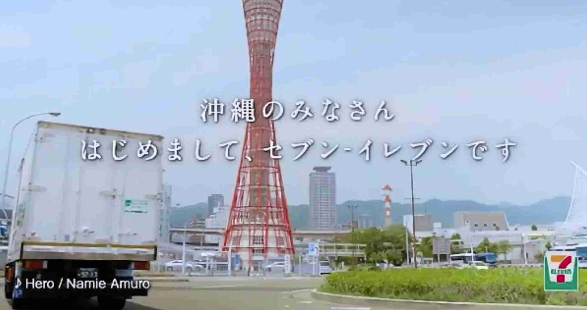 安室奈美恵さんの曲で何が好きですか？♡