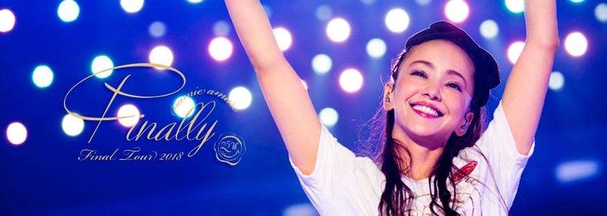 安室奈美恵さんの曲で何が好きですか？♡