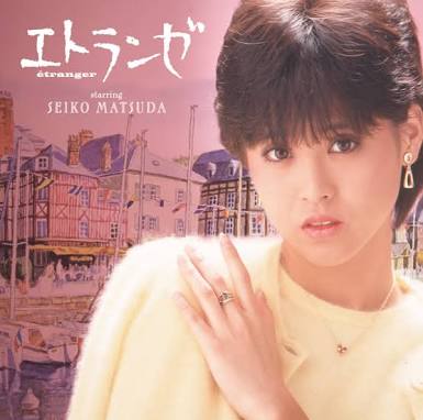 いろんな松田聖子が見たい Part3