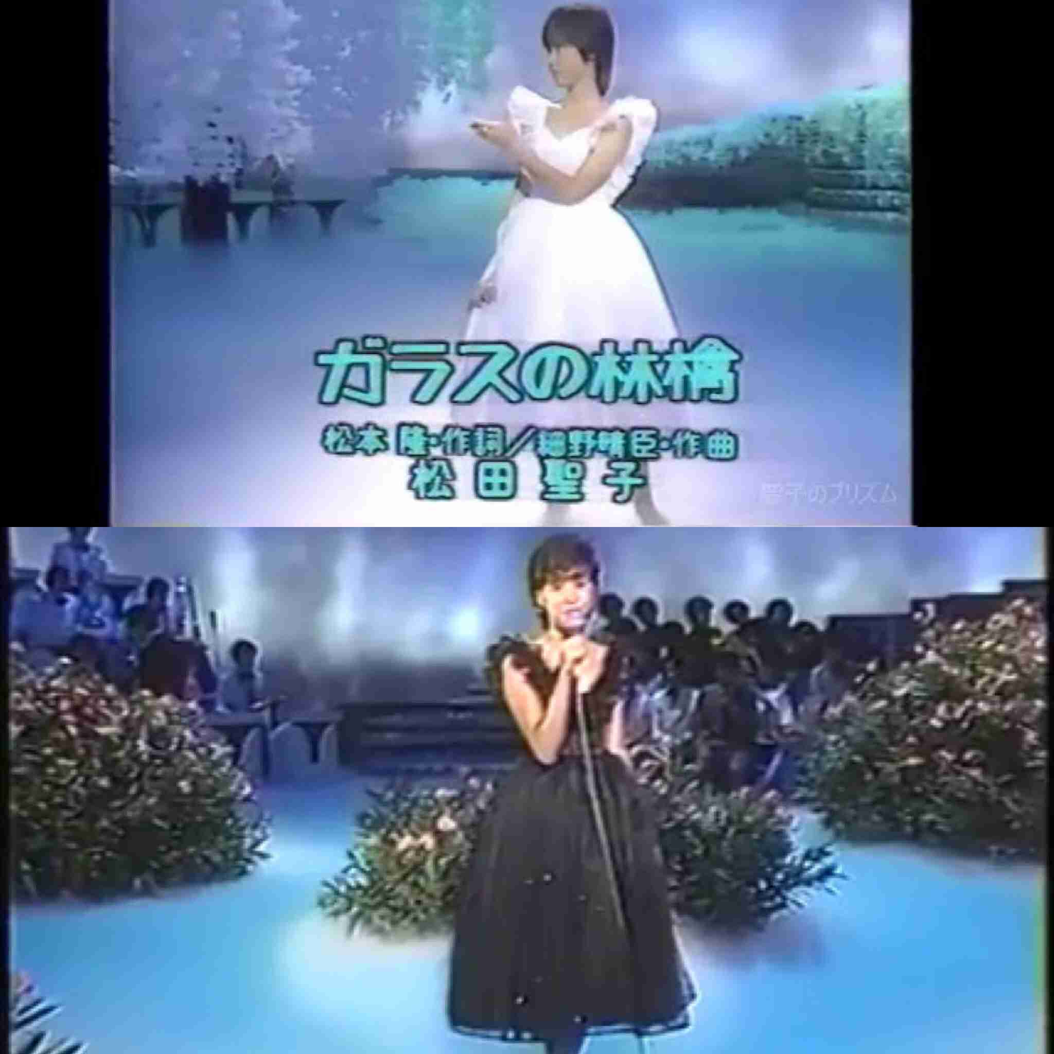いろんな松田聖子が見たい Part3
