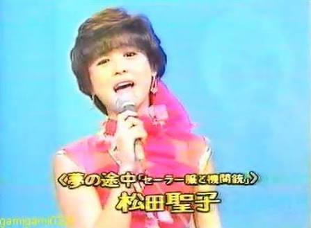 いろんな松田聖子が見たい Part3